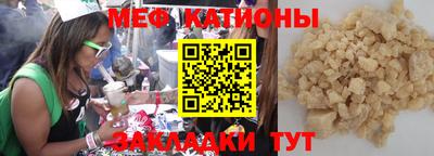 мет Кимры