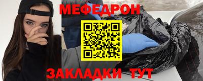 Альфа ПВП Кинель