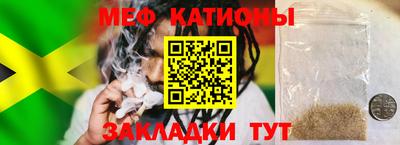 спиды Кингисепп