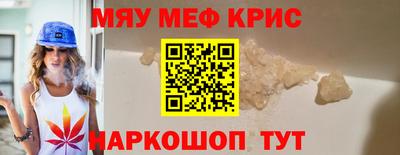 спиды Кингисепп