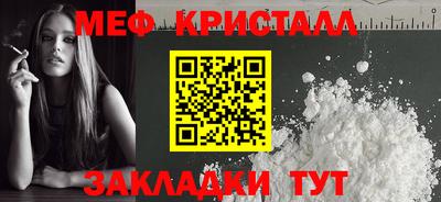 Альфа ПВП Кинель