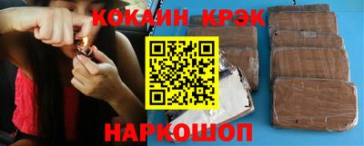 Альфа ПВП Кинель