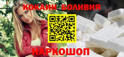 спиды Кингисепп