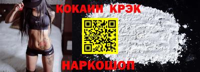 мет Кимры
