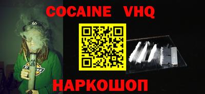 мет Кимры