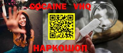 мет Кимры