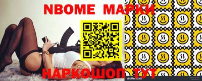 Альфа ПВП Кинель