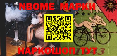 мет Кимры