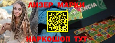 мет Кимры