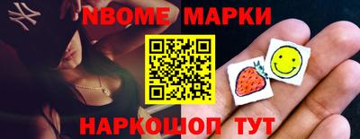 Альфа ПВП Кинель