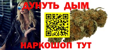 мет Кимры