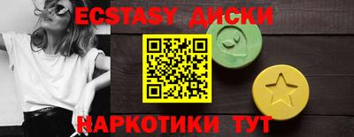 Альфа ПВП Кинель