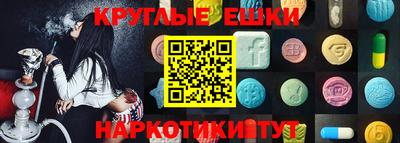 мет Кимры