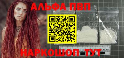 мет Кимры