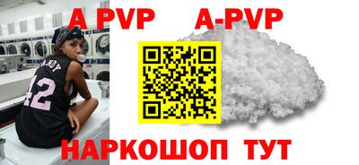 мет Кимры