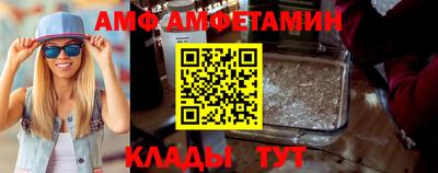 мет Кимры