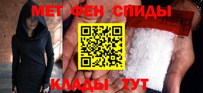 Альфа ПВП Кинель