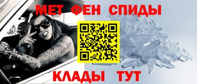мет Кимры