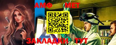 Альфа ПВП Кинель