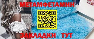 Альфа ПВП Кинель