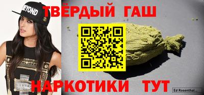 Альфа ПВП Кинель
