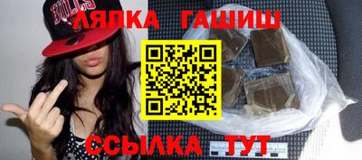 спиды Кингисепп