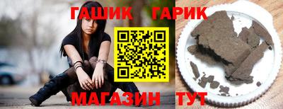 Альфа ПВП Кинель