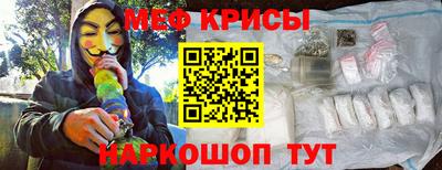 мет Кимры