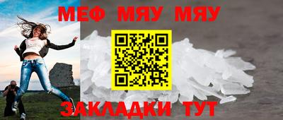 Альфа ПВП Кинель