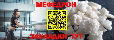 спиды Кингисепп