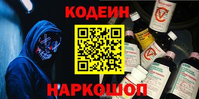 мет Кимры