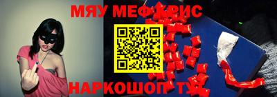 спиды Кингисепп
