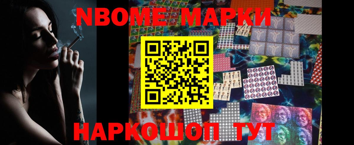 Кировск  Лсд 25 экстази ecstasy  MEGA ONION  Вход с VPN  LSD-25 экстази кислота 